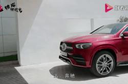  Ming赛事官方发布惊险取胜新规，西班牙队争议不断！